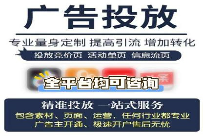 百度SEM代运营实战案例：提升企业曝光率